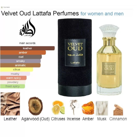 Velvet Oud Lattafa (pour homme et femme)