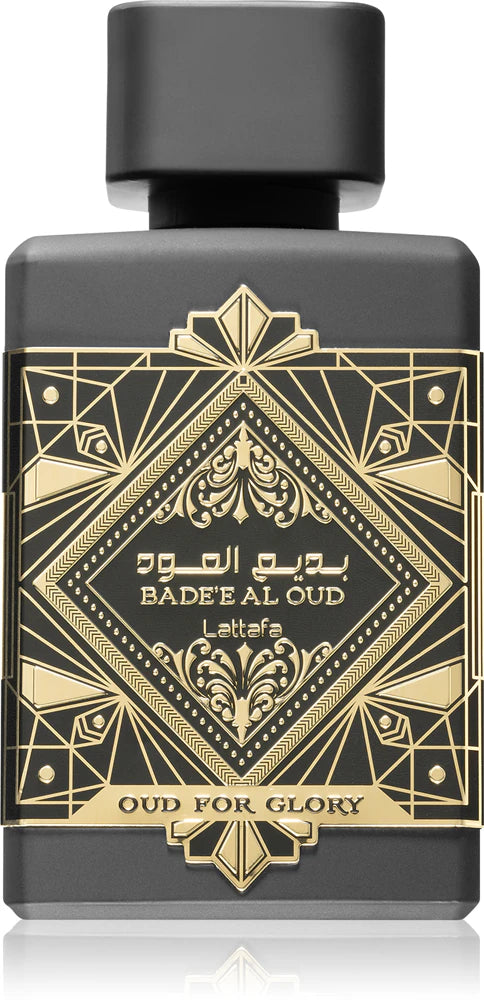 Oud for Glory