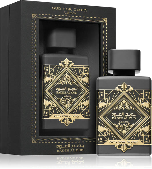Oud for Glory